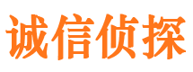 平谷调查取证